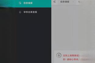 android mobile game development Ảnh chụp màn hình 2